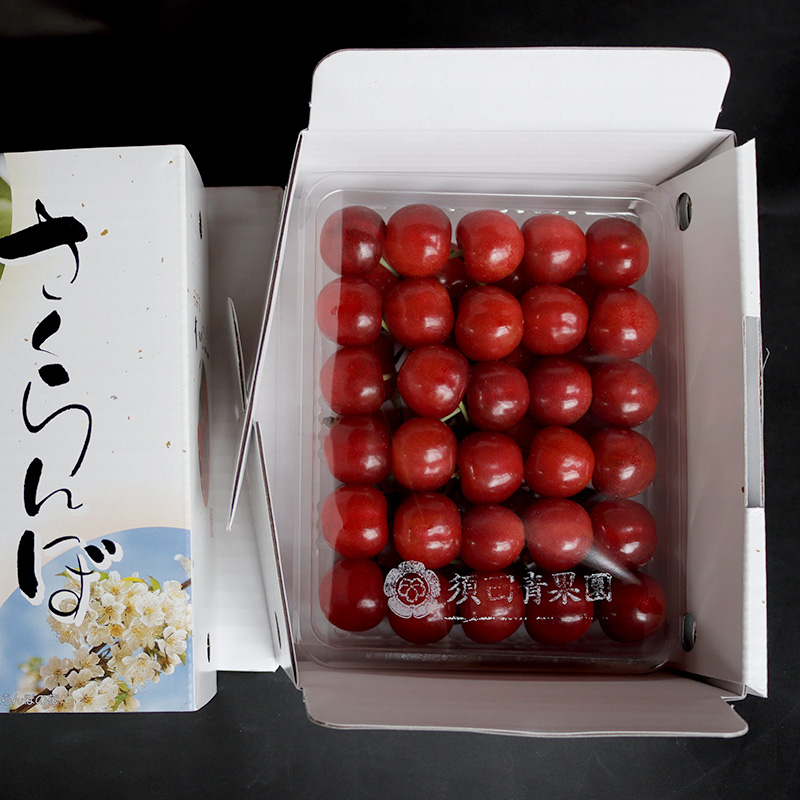 佐藤出品 こだわりの佐藤錦鏡詰め 特秀2L (350g,700g) | 須田青果園ウェブショップ