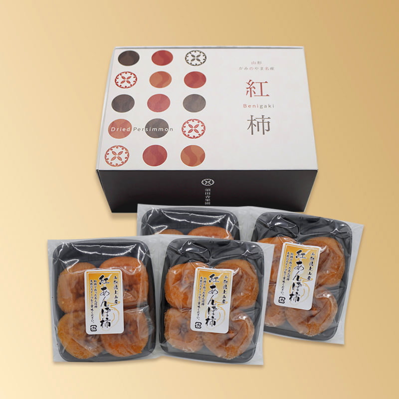 花形さま専用★干し柿12パック 贈答用紅あんぽ柿（3Lサイズ4個入×4袋） | 須田青果園ウェブショップ