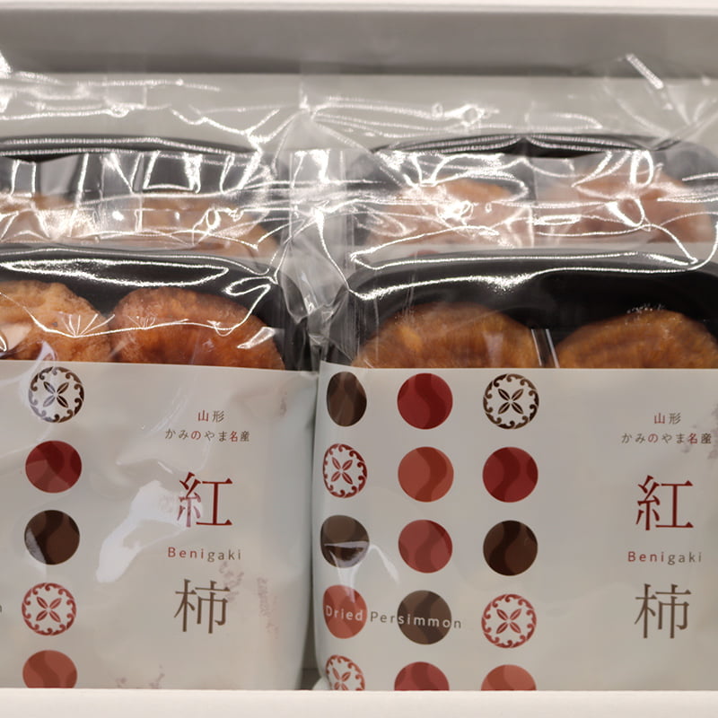 小袋(紅)2パック