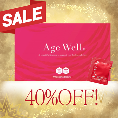 【期間限定SALE】Age Wellエイジウェル （30粒入）※送料無料