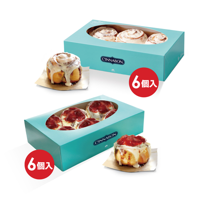 お得ないちごミニボンセット