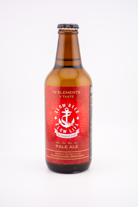 定番】千本ペールエール 6本セット | 沼クラ ネットショップ