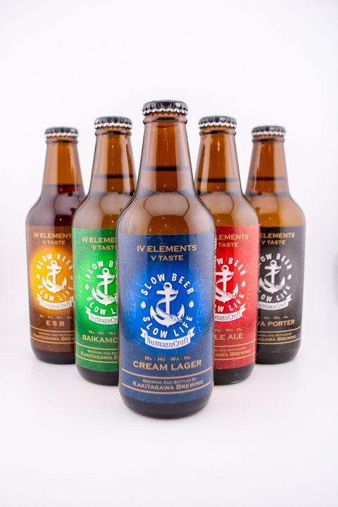 沼津クラフトボトル 6本セット(定番5種+限定ビール1種ランダム） | 沼