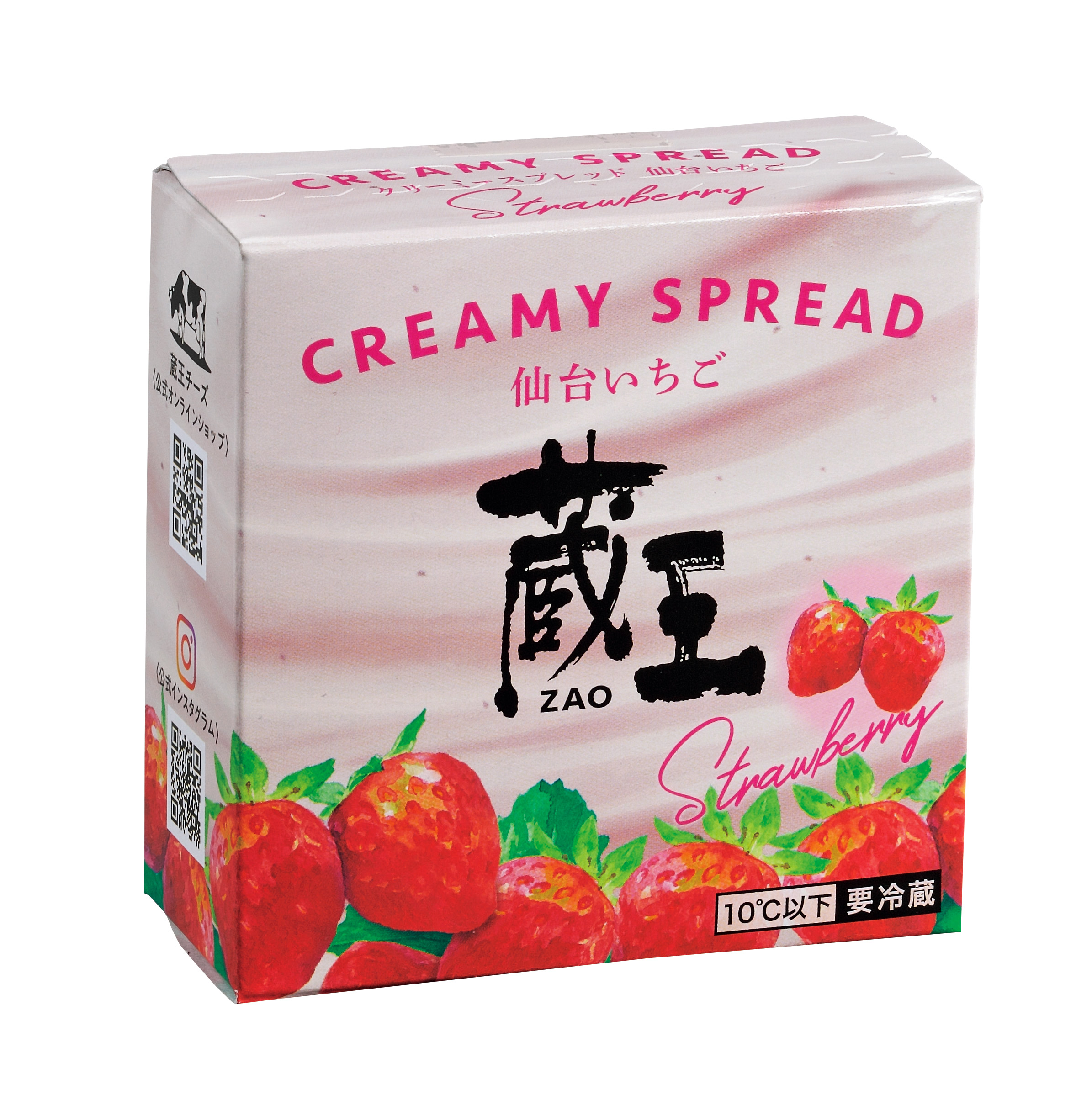いちごクリームさま 楽天市場】[静風] いちご砂糖 初恋糖 80g×2個セット いちご王国