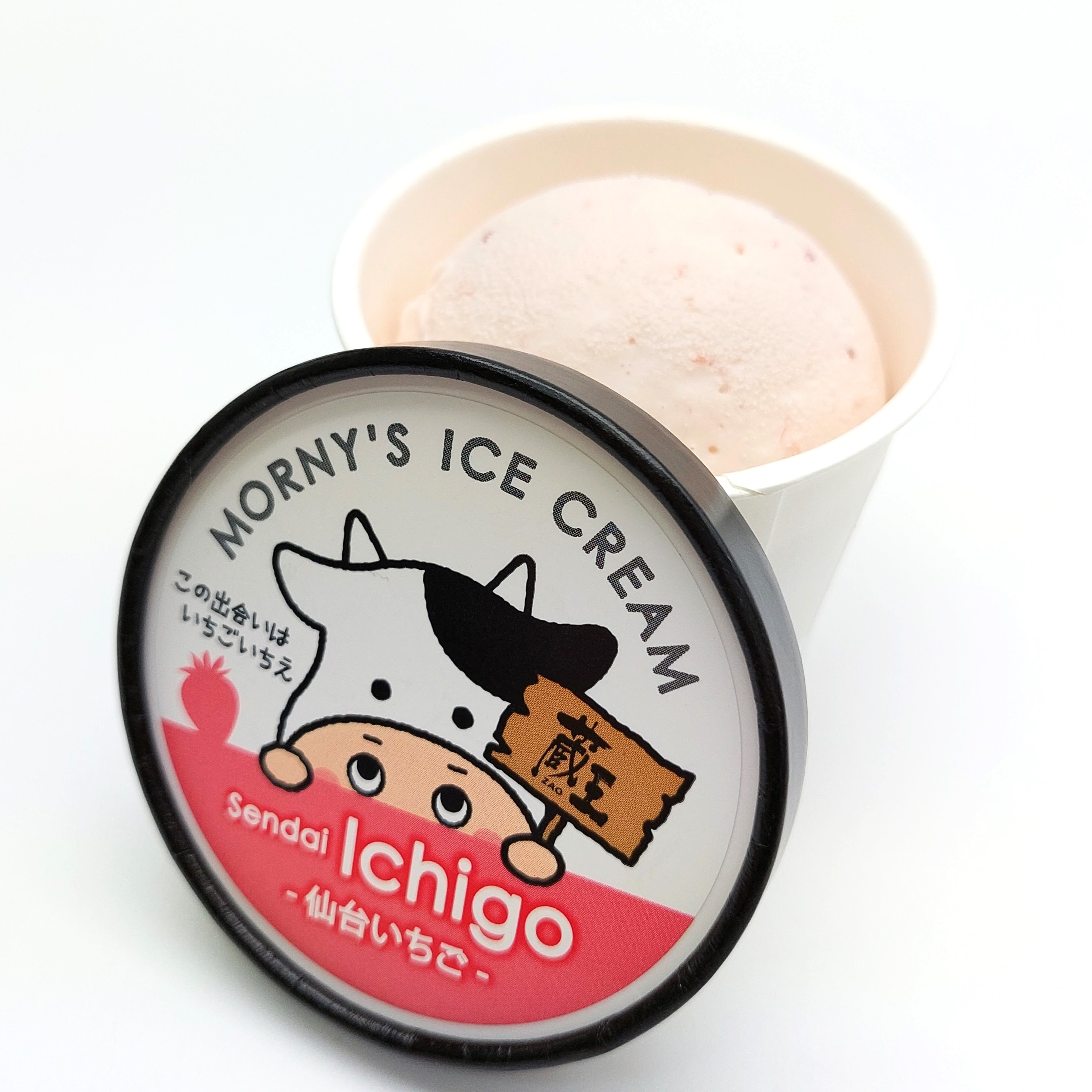 MORNY'Sアイスクリーム 仙台いちご | 蔵王チーズ公式ショップ