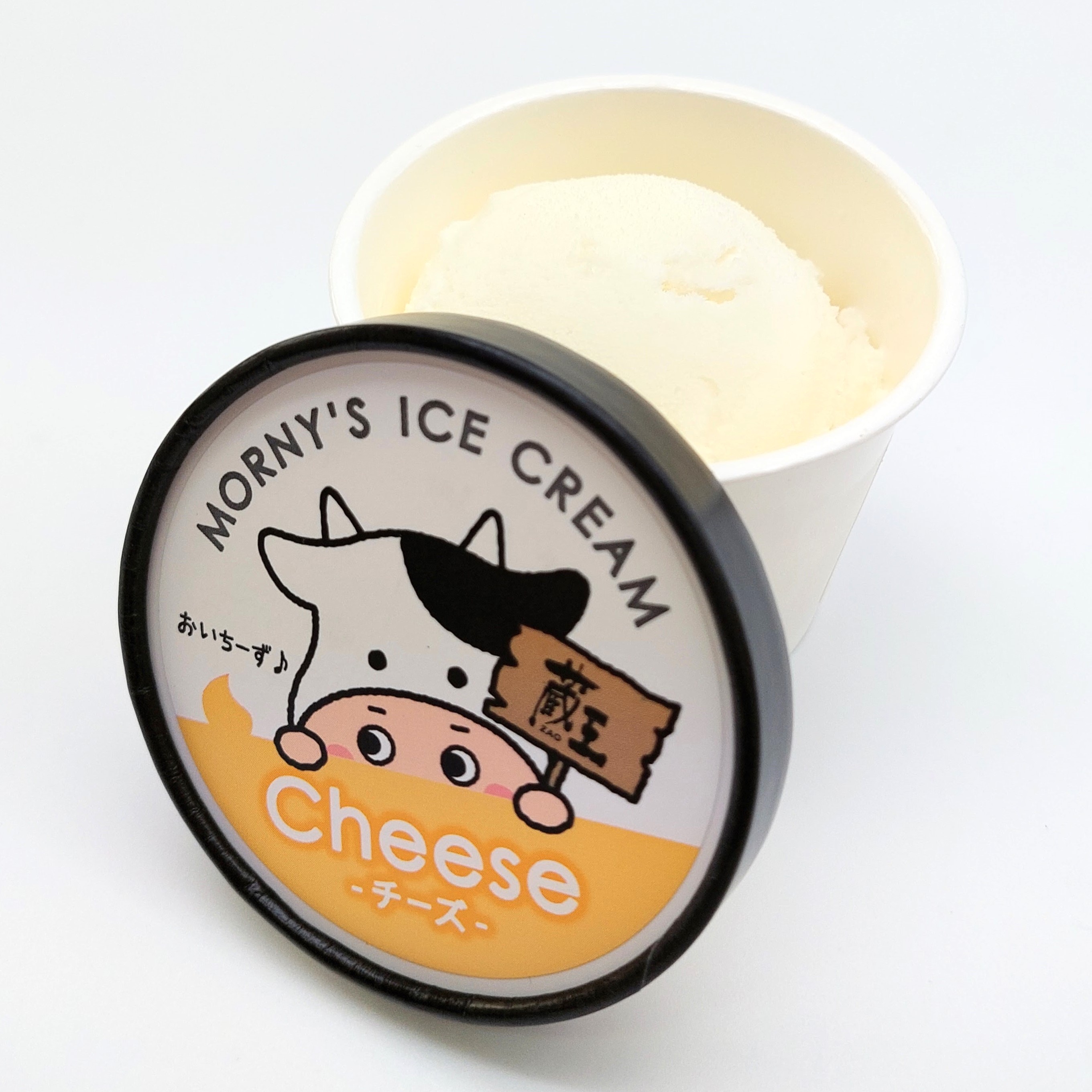 MORNY'Sアイスクリーム チーズ | 蔵王チーズ公式ショップ