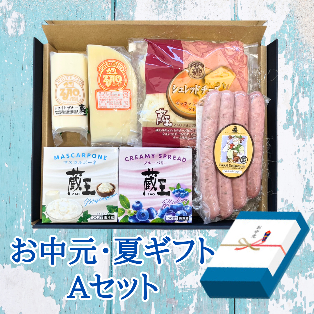 食べ放題 グルメも納得の隠れ名店がいっぱい! '02年版 オズミニExcell… 食べ放題 グルメも納得の隠れ名店がいっぱい! ´02年版 オズミニ
