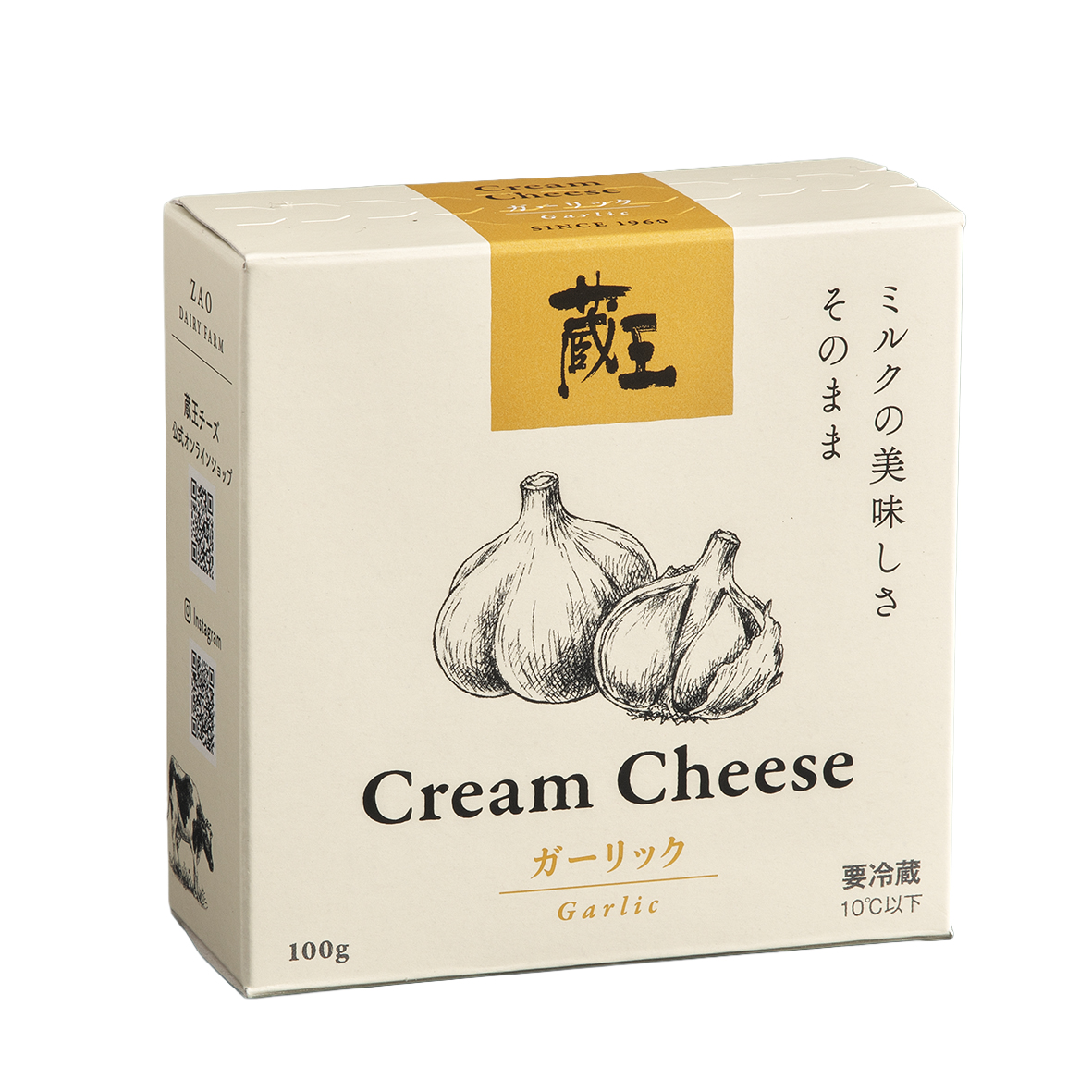 蔵王 クリームチーズガーリック | 蔵王チーズ公式ショップ