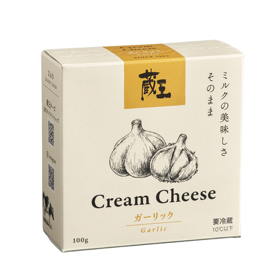 蔵王 クリームチーズガーリック 