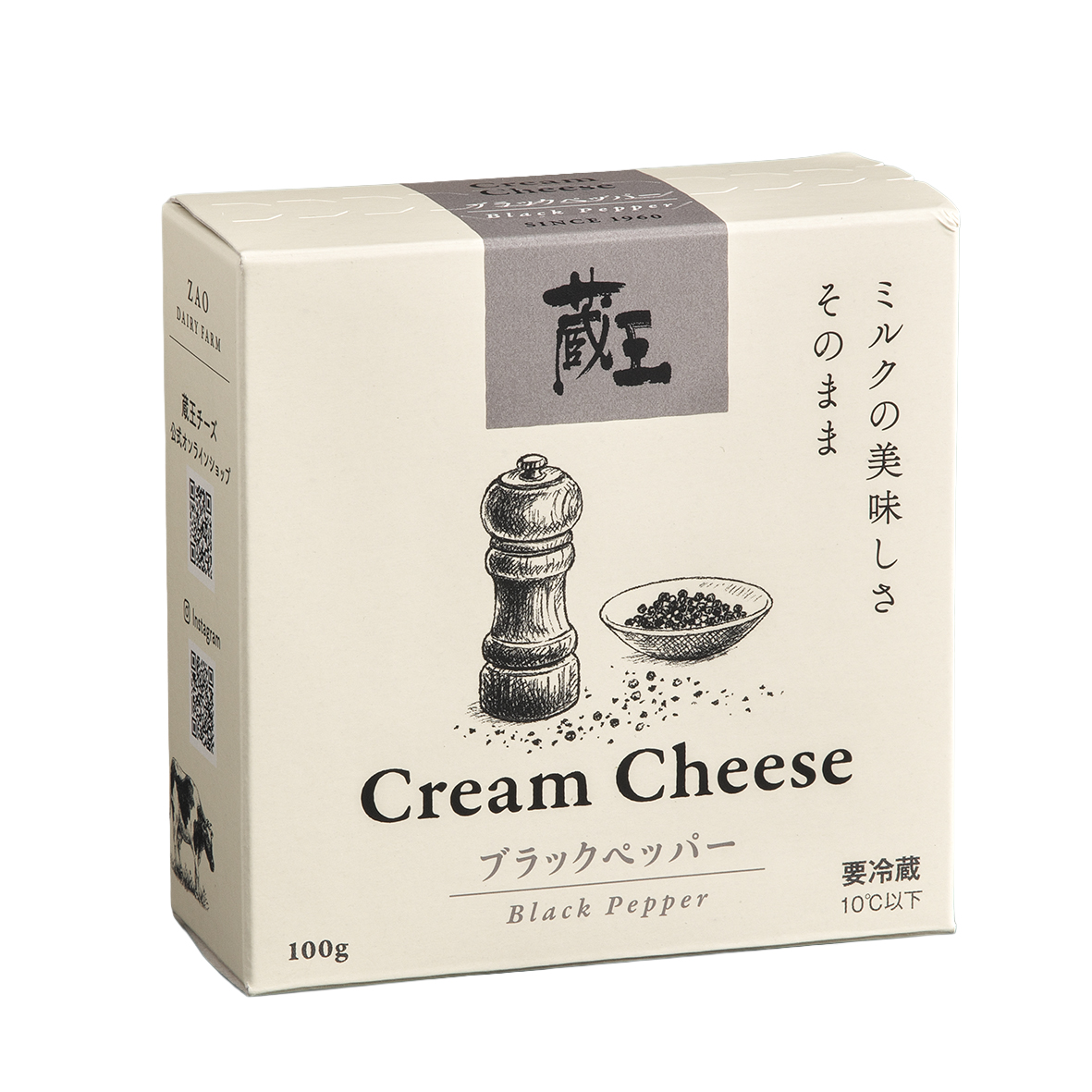 蔵王 クリームチーズ ブラックペッパー | 蔵王チーズ公式ショップ
