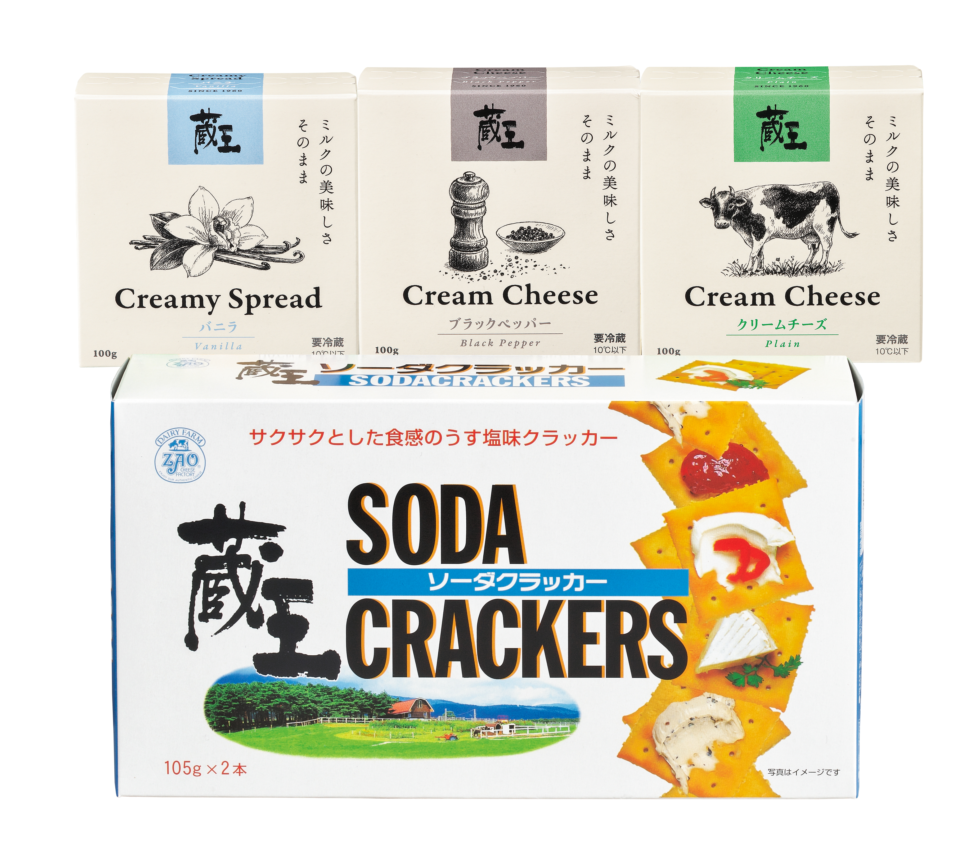 セルディアクラムチャウダー風10袋入り1箱 Amazon.co.jp: スープ