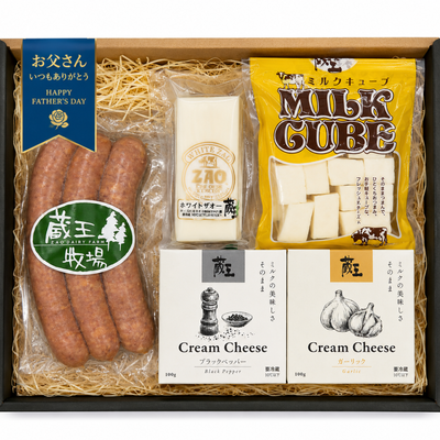 【送料無料】父の日ギフトA