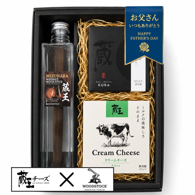 【送料無料】父の日コラボギフトB
