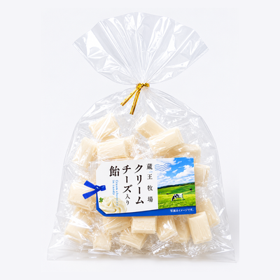 蔵王牧場 クリームチーズ入り飴