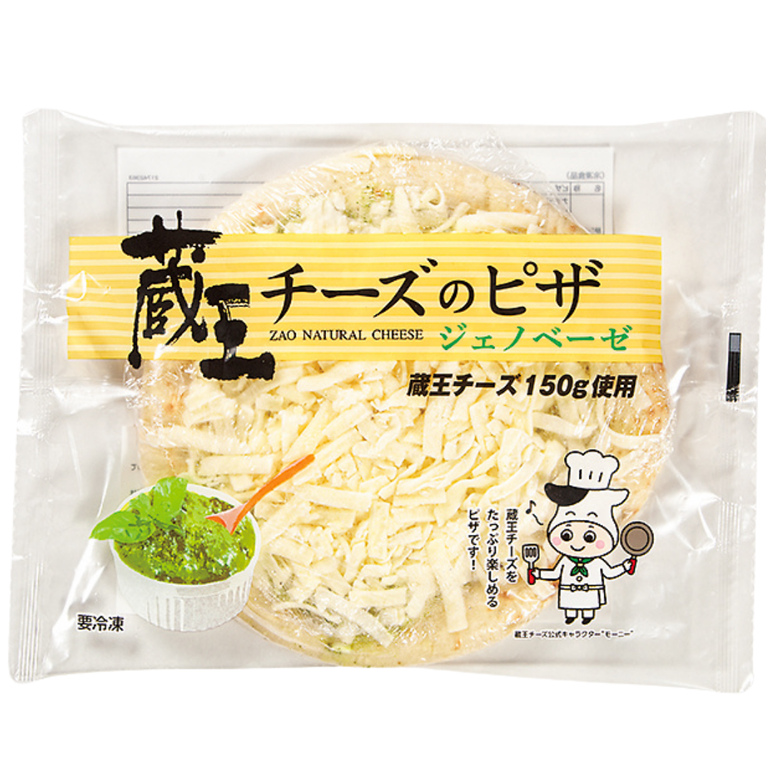 モーニーの蔵王チーズピザ 《ジェノベーゼ》 | 蔵王チーズ公式ショップ