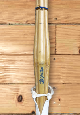 胴張フラスコ型 「轟天狗」 白革二重柄仕立付