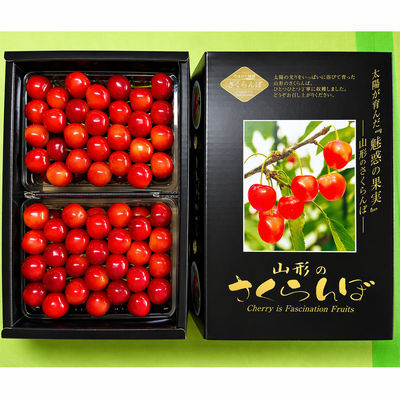 極上さくらんぼ　紅秀峰　手詰め1,2kg