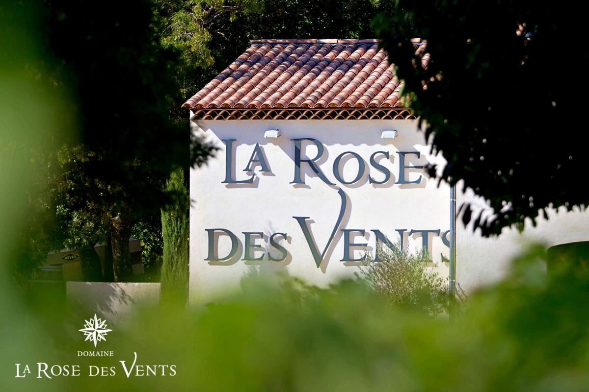 Domaine La Rose Des Vents 2022受賞企画(3本セット) | LVER SHOP
