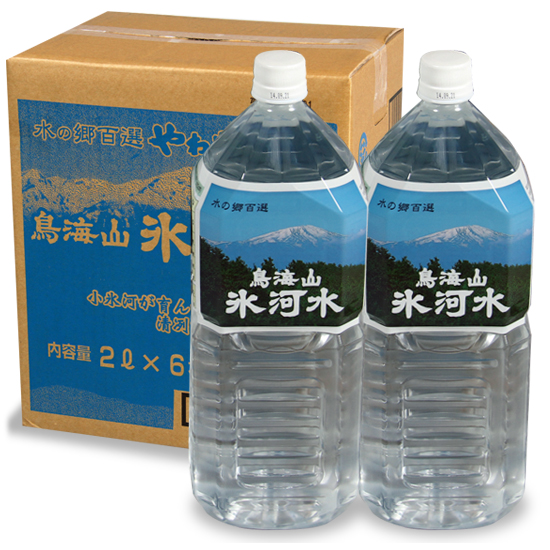 防災用の備蓄にどうぞ！ 鳥海山氷河水2リットル1箱（6本入） | 庄内い