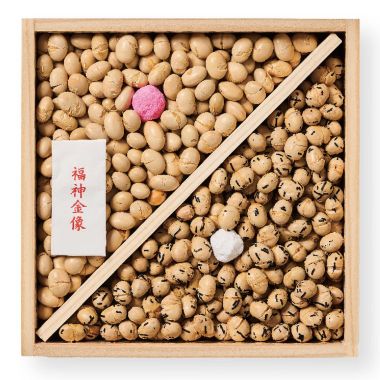 『豆政』の年の豆