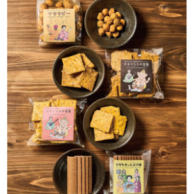 『ガラム・マサラ』のスパイス・スナック