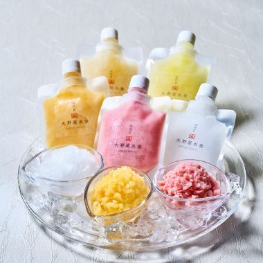 飲むかき氷