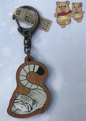 イニシャルキーホルダー