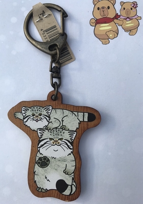 マヌルネコ イニシャルキーホルダー T | 神戸どうぶつ王国NS
