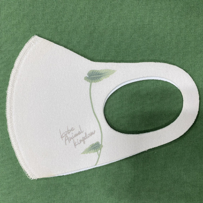 ウレタンマスク カピバラ Lサイズ 冷感制菌加工 | 神戸どうぶつ王国NS