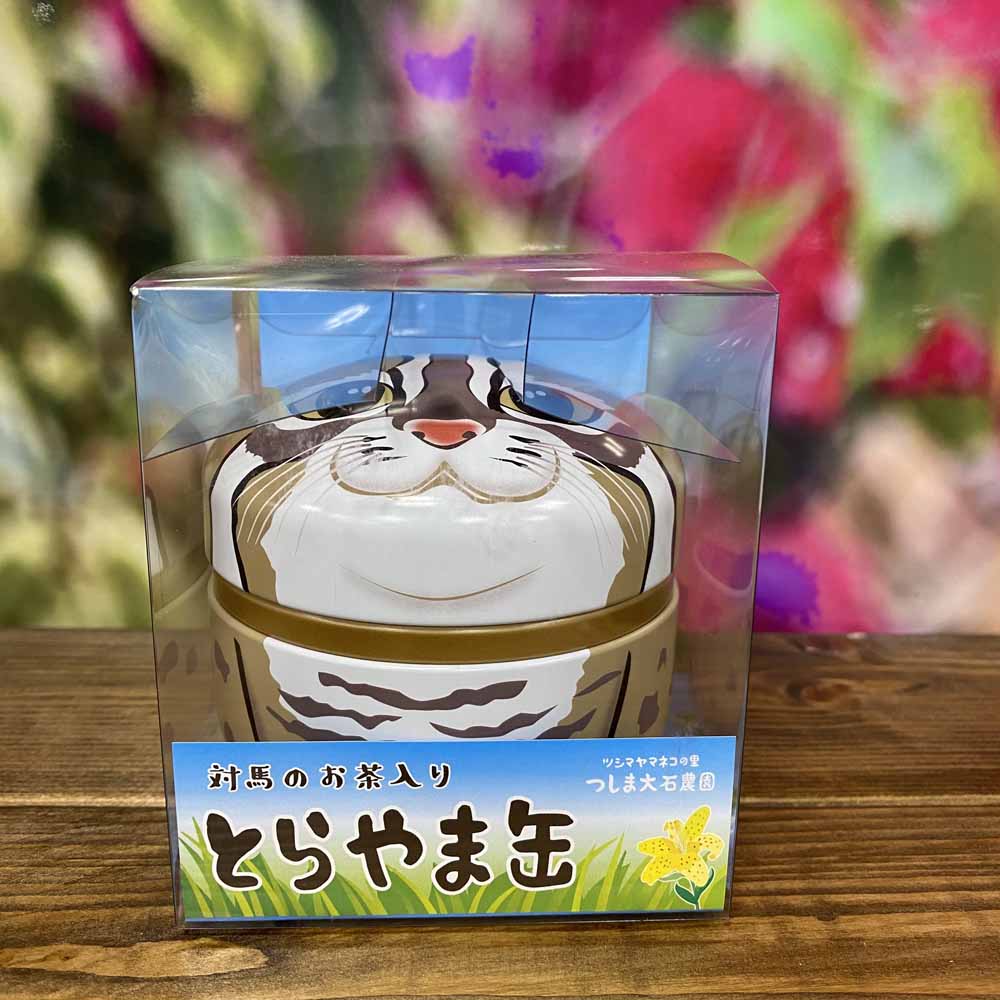 とらやま缶 ツシマヤマネコ ツシマヤマネコの生息地をまもる | 神戸