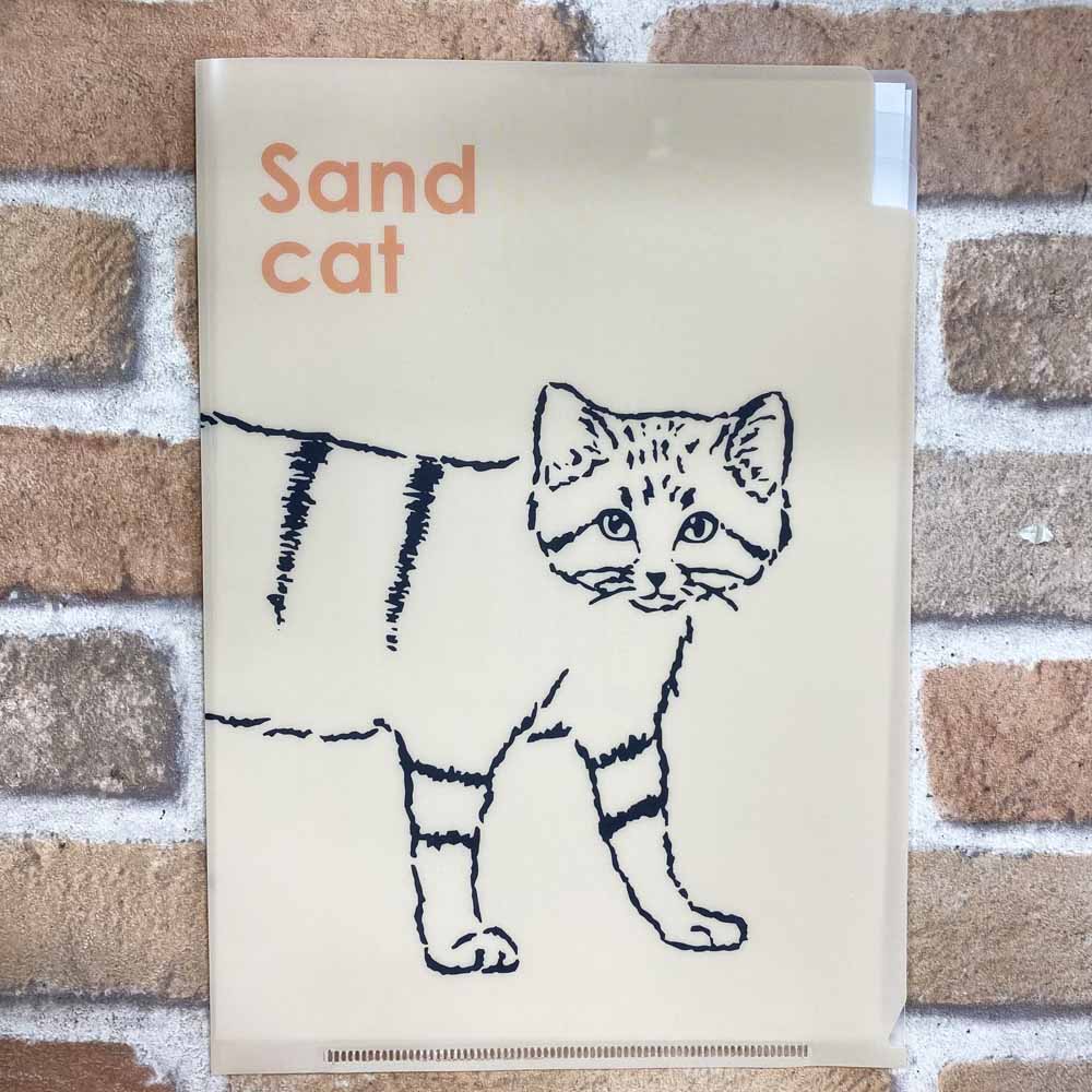 スナネコ A5 3ポケットクリアファイル 神戸どうぶつ王国ｎｓ