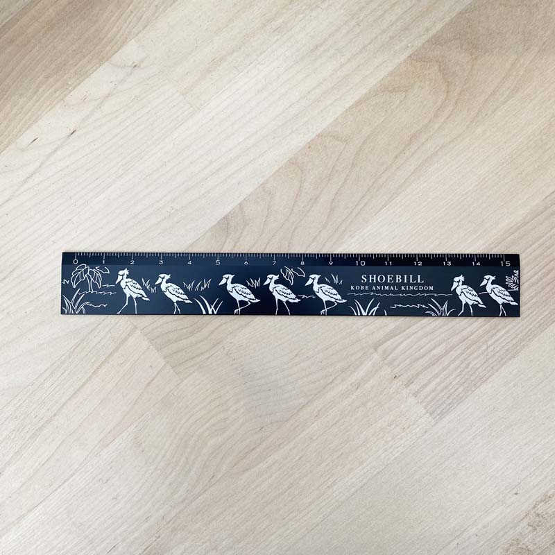 ハシビロコウ オリジナルスケール | 神戸どうぶつ王国NS