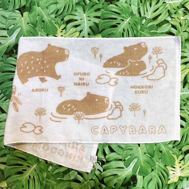babythree 1000% V2 カピバラ オイル 可愛い口 ① Copy]Baby Three 1000% Big Plush Animal Series Lucky Bag（Babythree