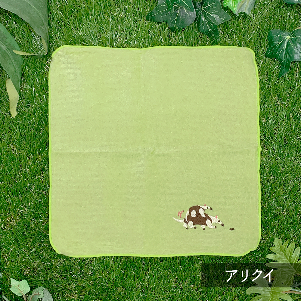 刺繍オーガニックコットンタオルハンカチ ミナミコアリクイ MADE IN