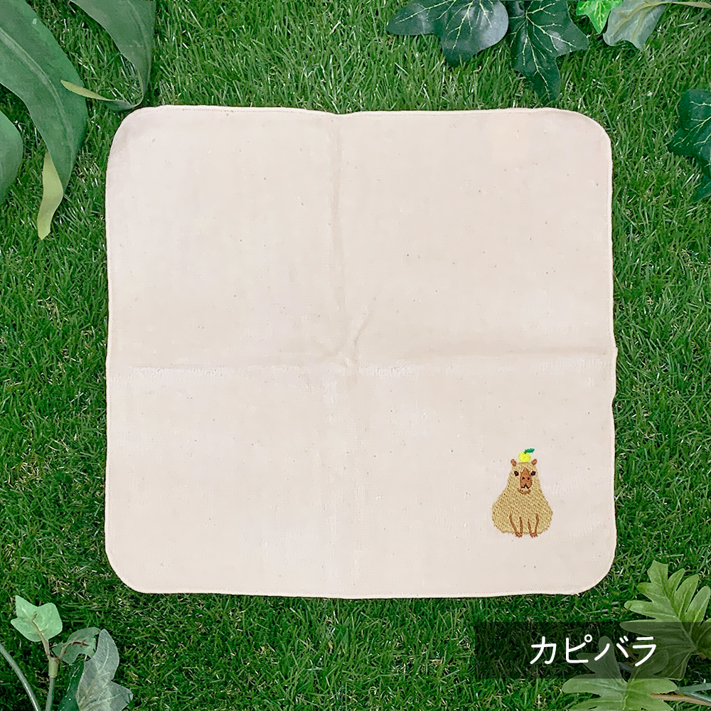 刺繍オーガニックコットンタオルハンカチ カピバラ MADE IN