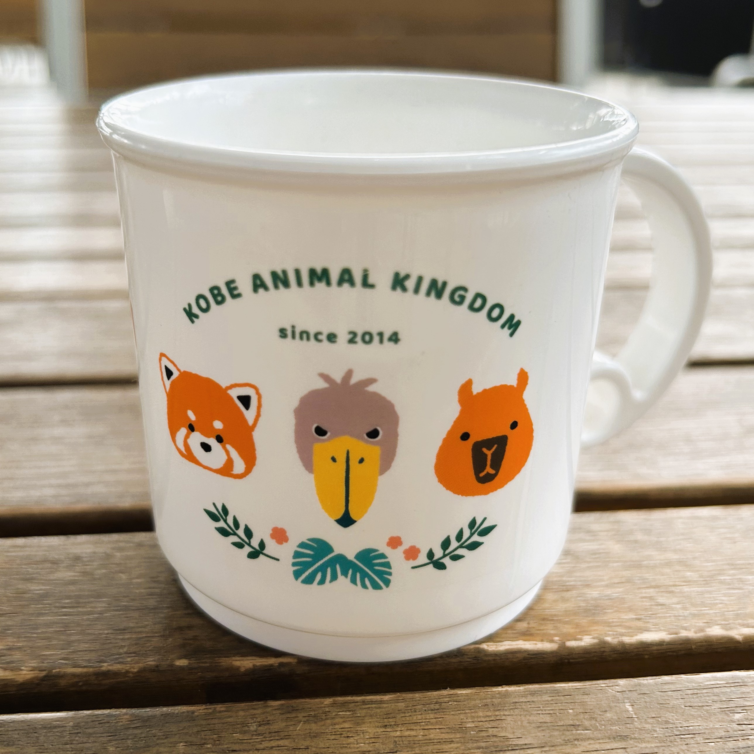 非売品　ハタケヤマ　30th記念　コップ まいにちコップ1_1728199410221.jpg