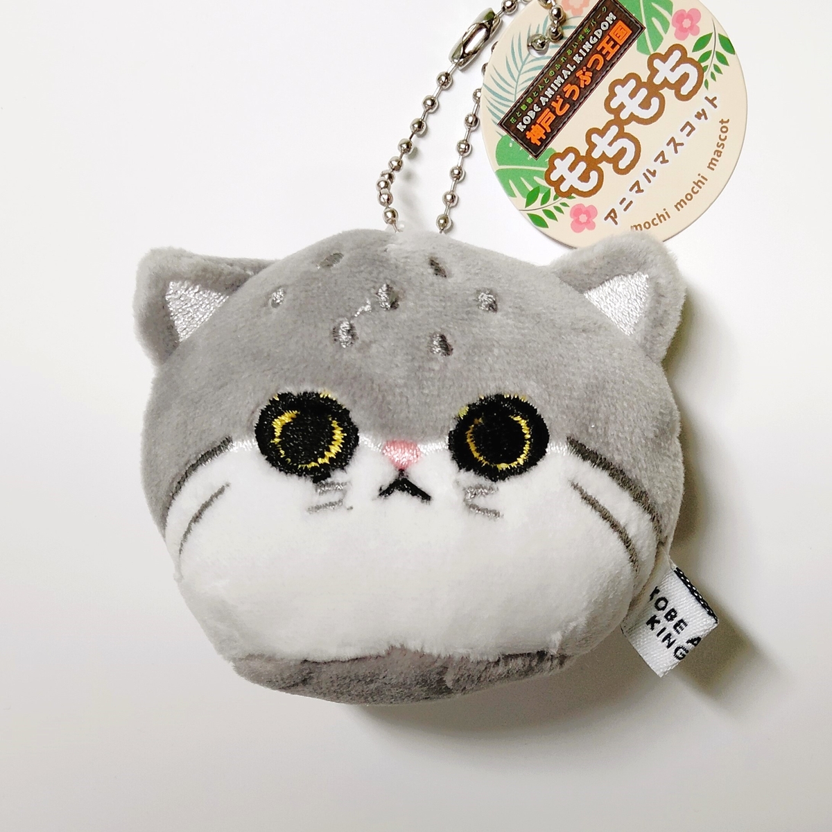 もちもちマスコットマヌルネコ