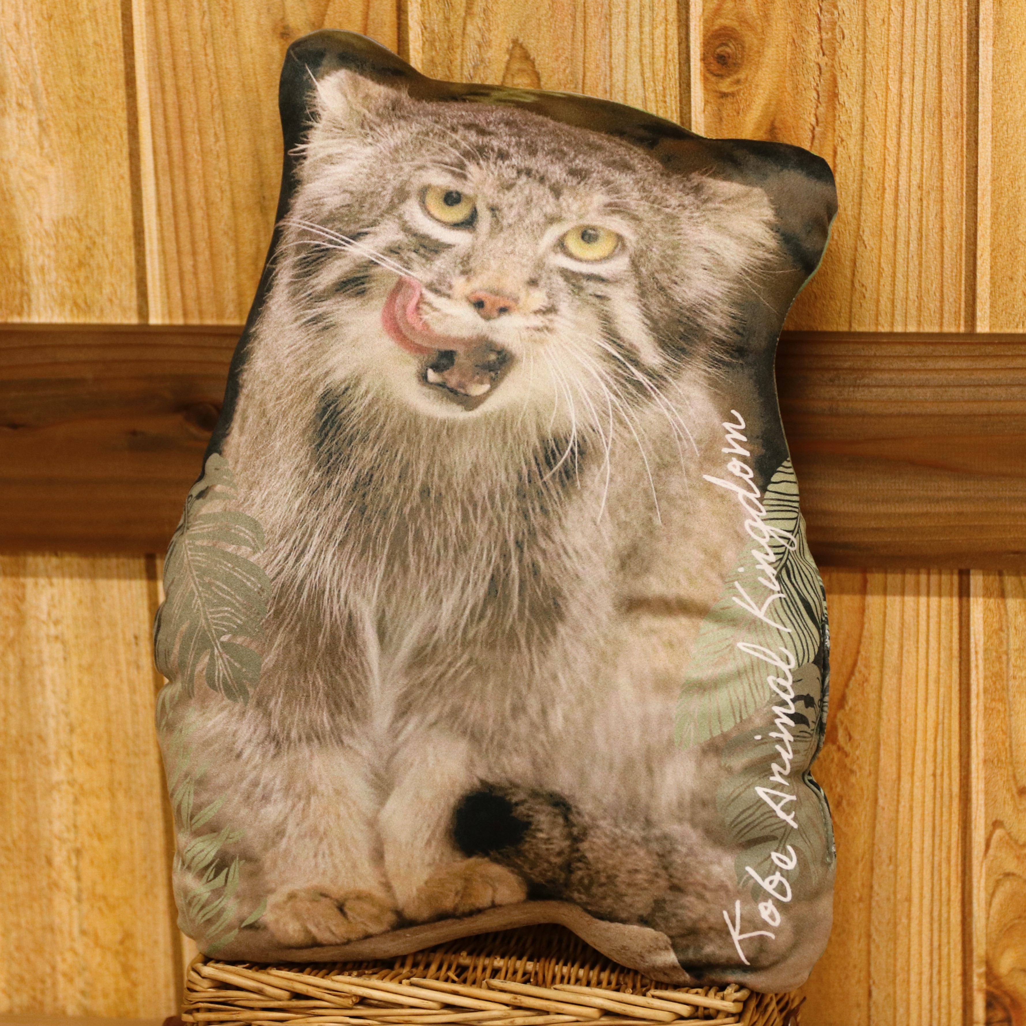 ダイカットクッション マヌルネコ ナル | 神戸どうぶつ王国NS