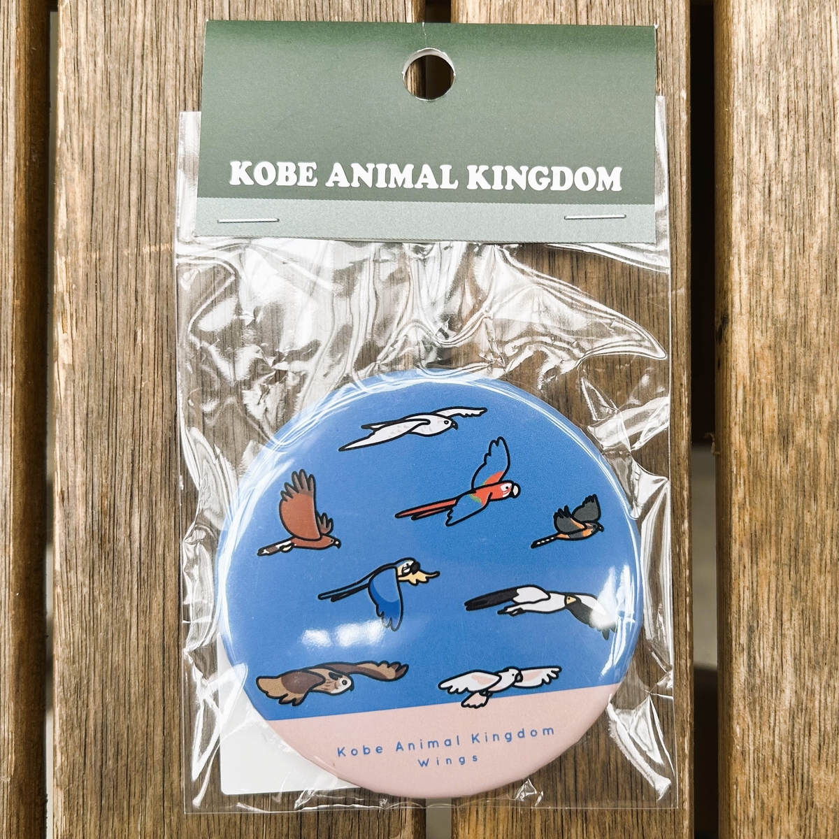 ウインバリアシオン ゴージャス缶バッジ まとめ 2025年最新】ウインバリアシオン 缶バッジの人気アイテム - メルカリ