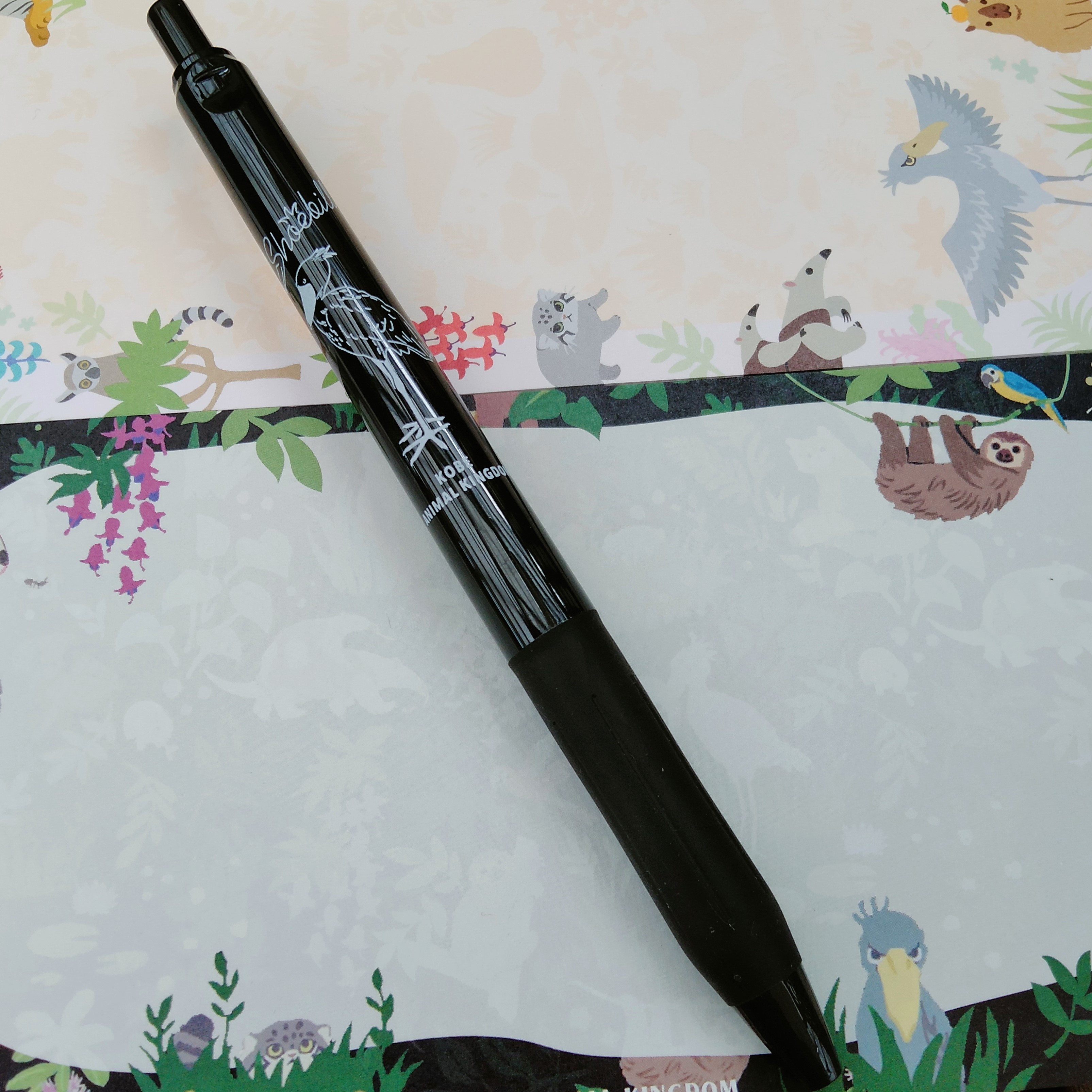 SARASAボールペン ハシビロコウ セピアブラック | 神戸どうぶつ王国NS