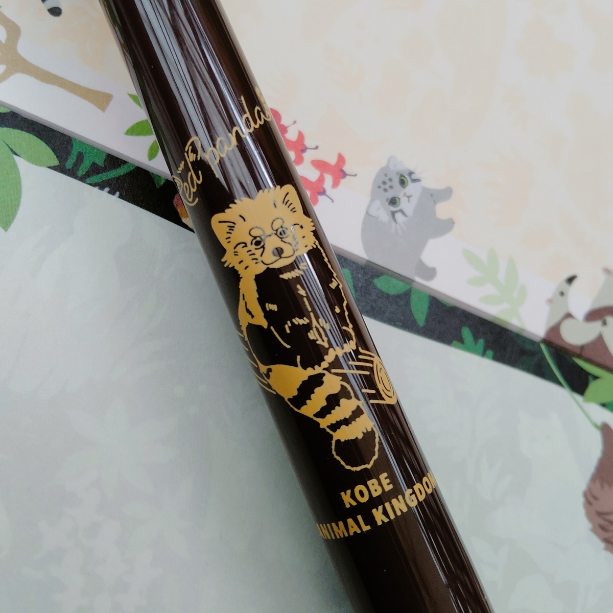 SARASAボールペン レッサーパンダ ブラウングレー | 神戸どうぶつ王国NS