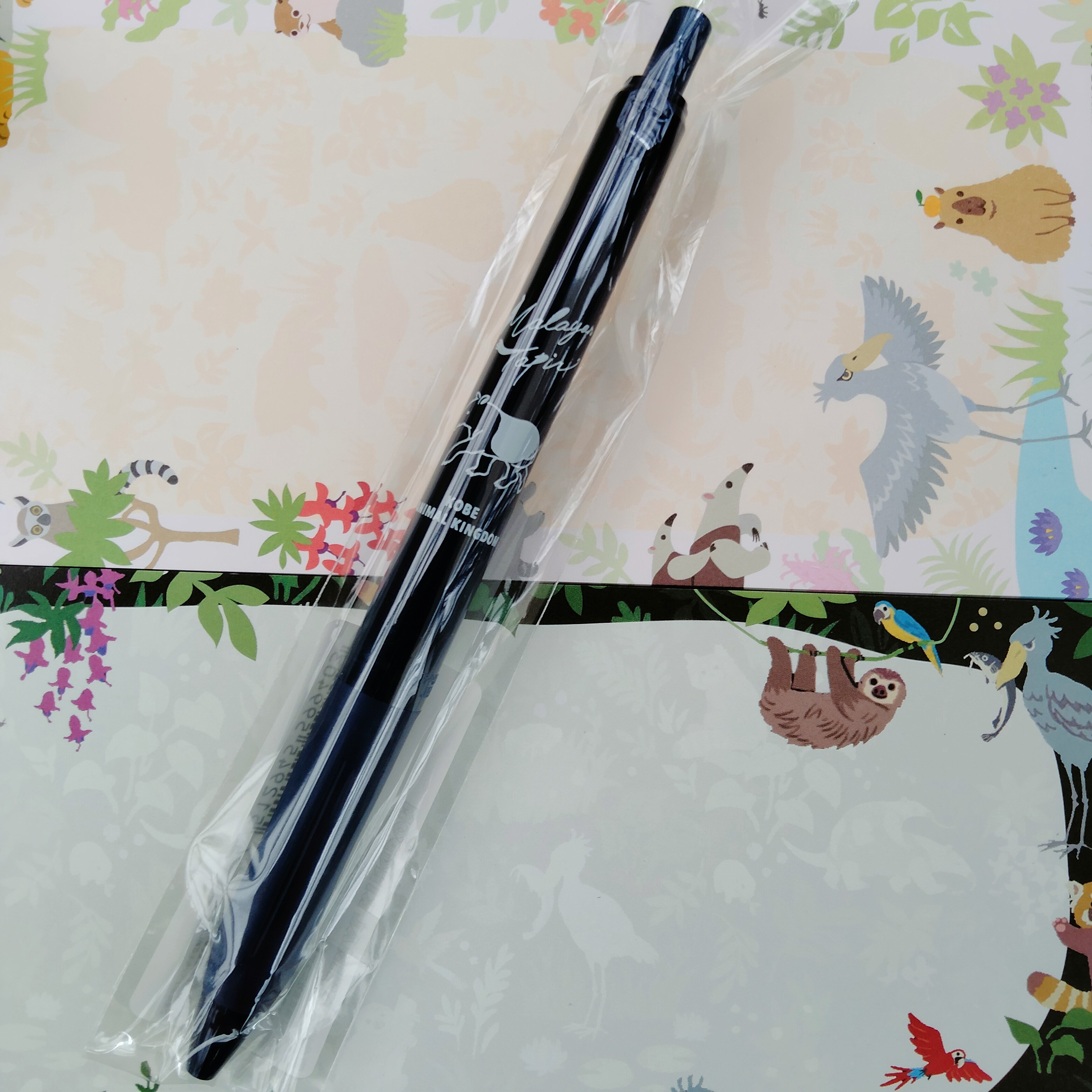 SARASAボールペン マレーバク ダークブルー | 神戸どうぶつ王国NS