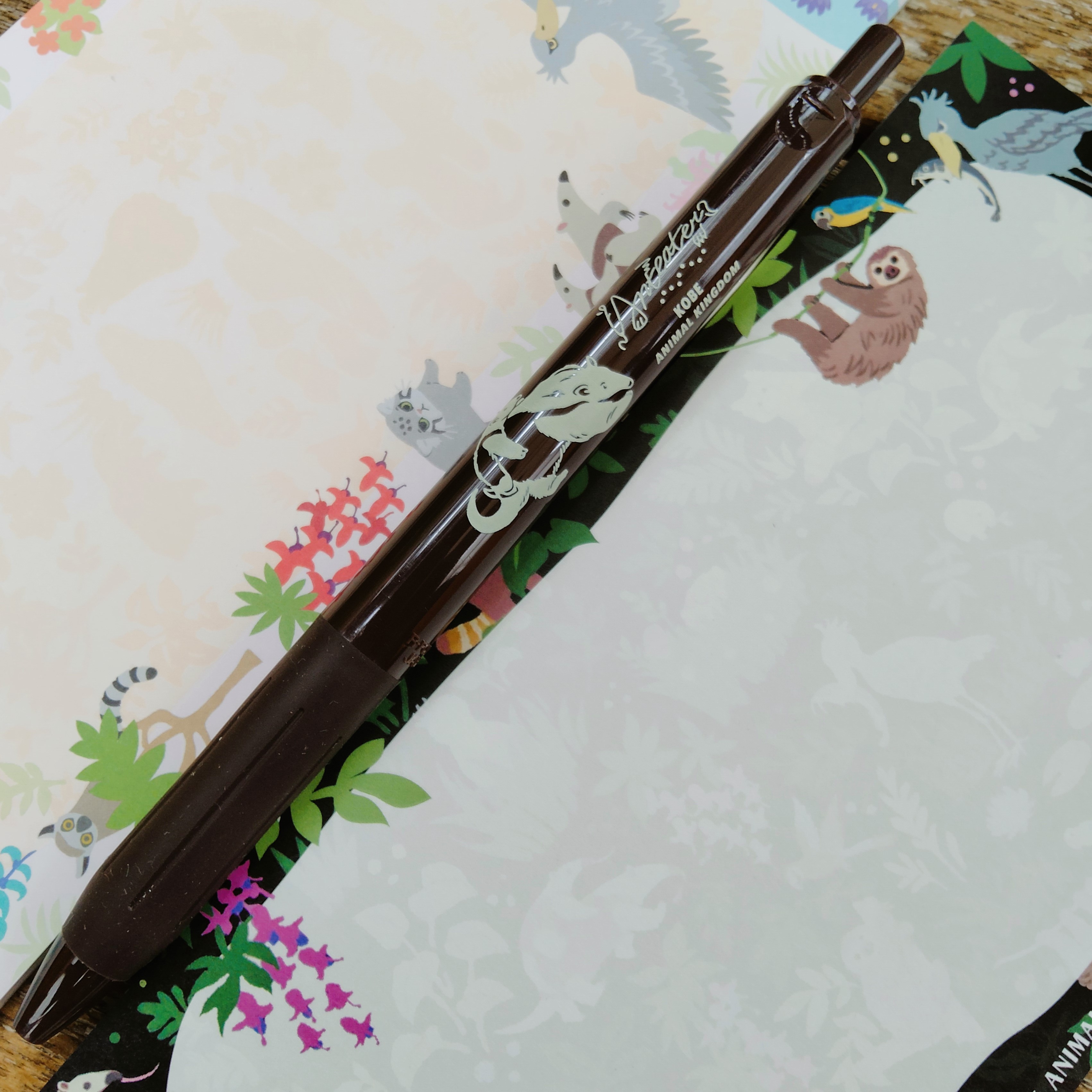 SARASAボールペン ミナミコアリクイ ブラウングレー | 神戸どうぶつ
