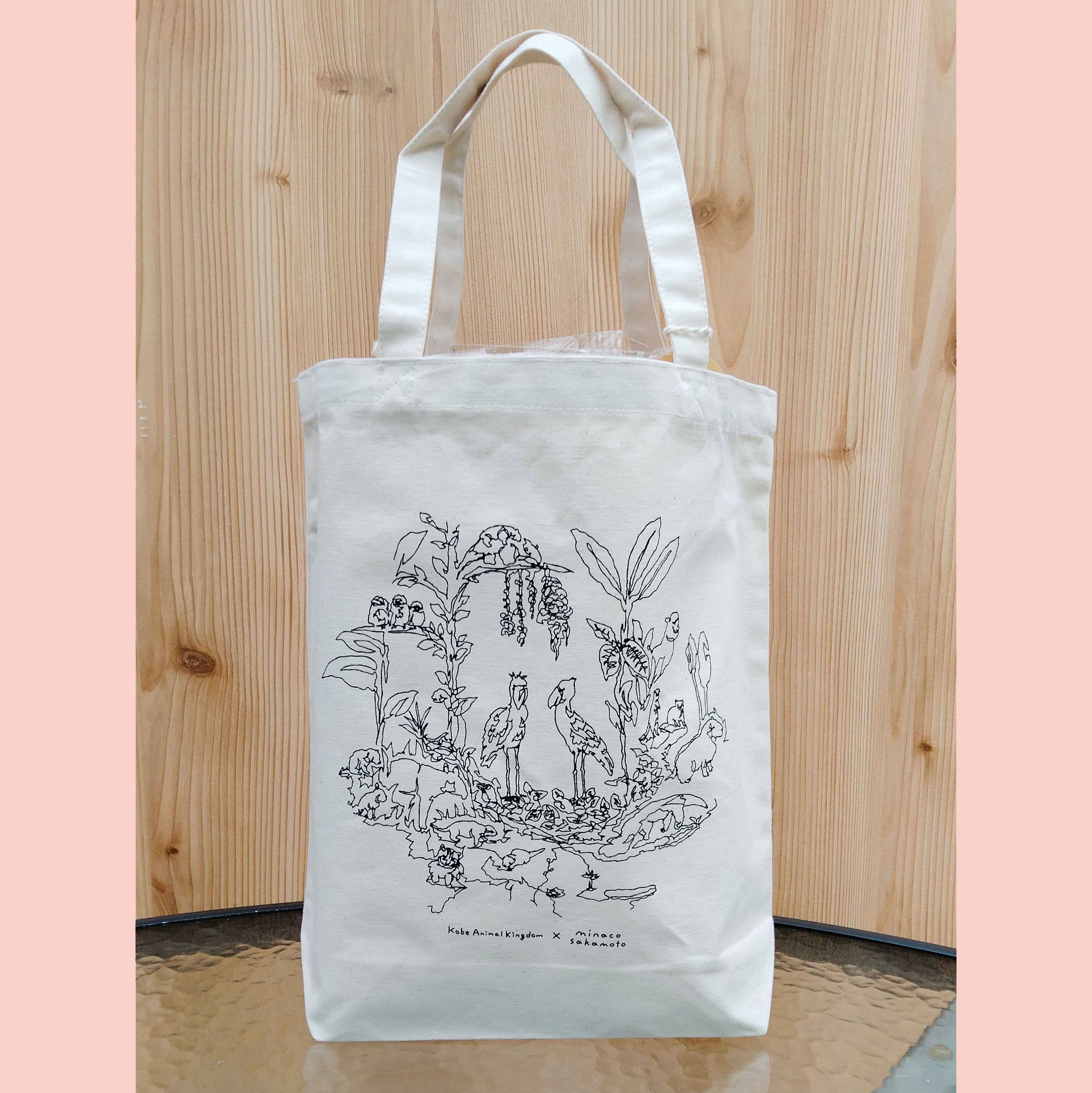 トートバッグ 《神戸どうぶつ王国 × minaco sakamoto》 野生への