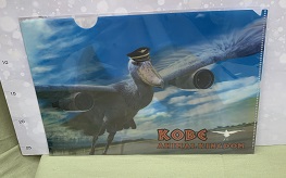 クリアファイル Kiki Clear File And Letter Set Retro Frame Kiki's Delivery