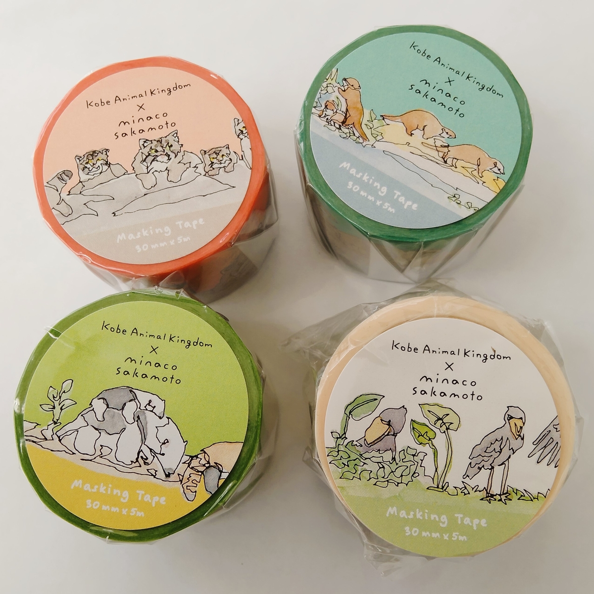 マスキングテープ