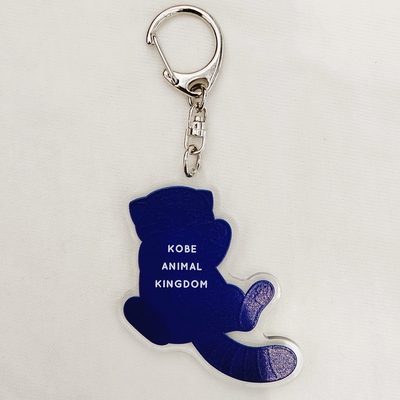 アクリルキーホルダー マヌルネコFIGHT! | 神戸どうぶつ王国NS