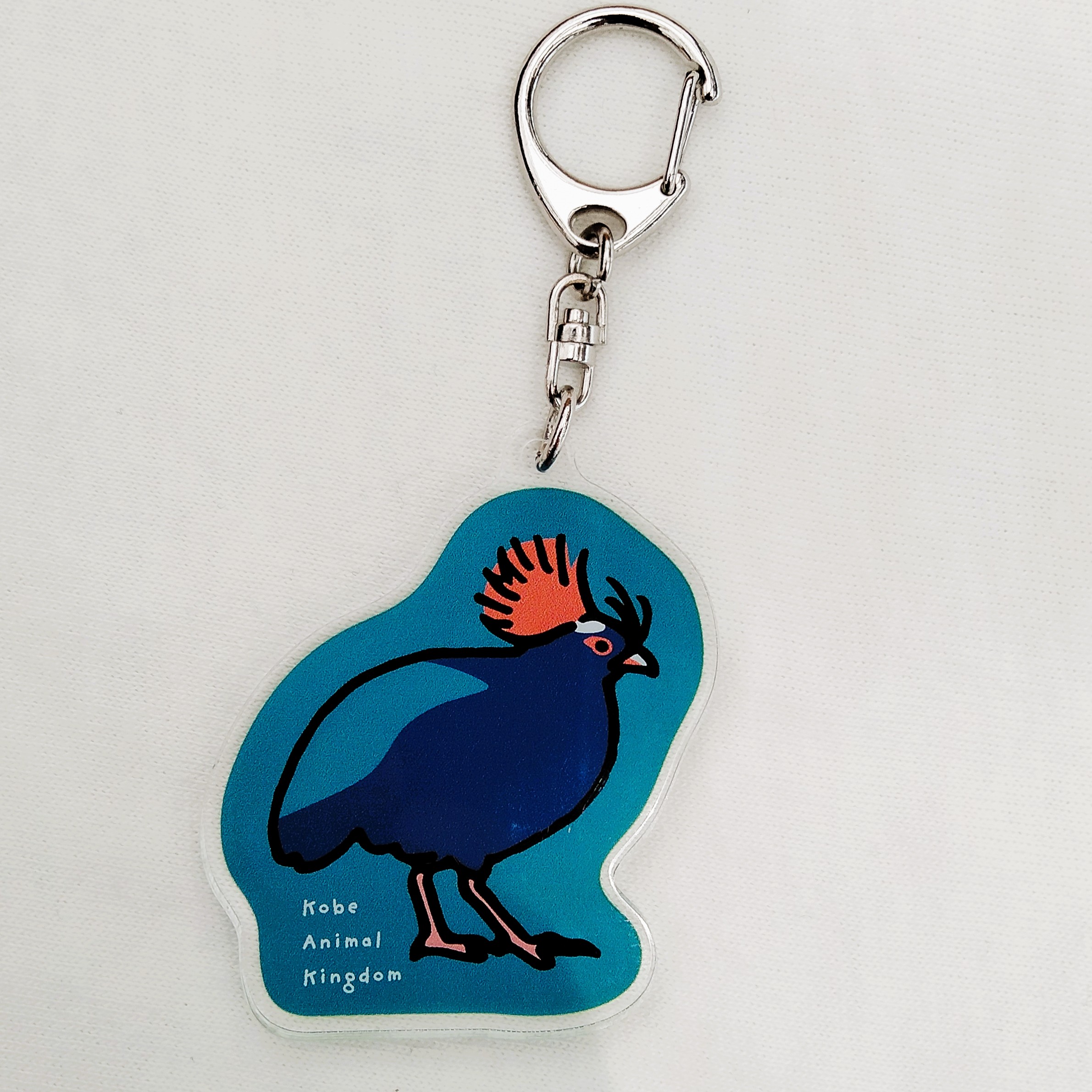 アクリルキーホルダー カンムリシャコのつがい | 神戸どうぶつ王国NS