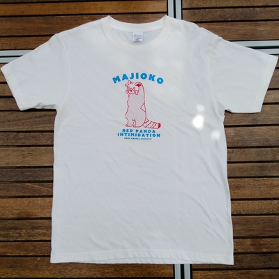 Tシャツ　MAJIOKO　レッサーパンダ