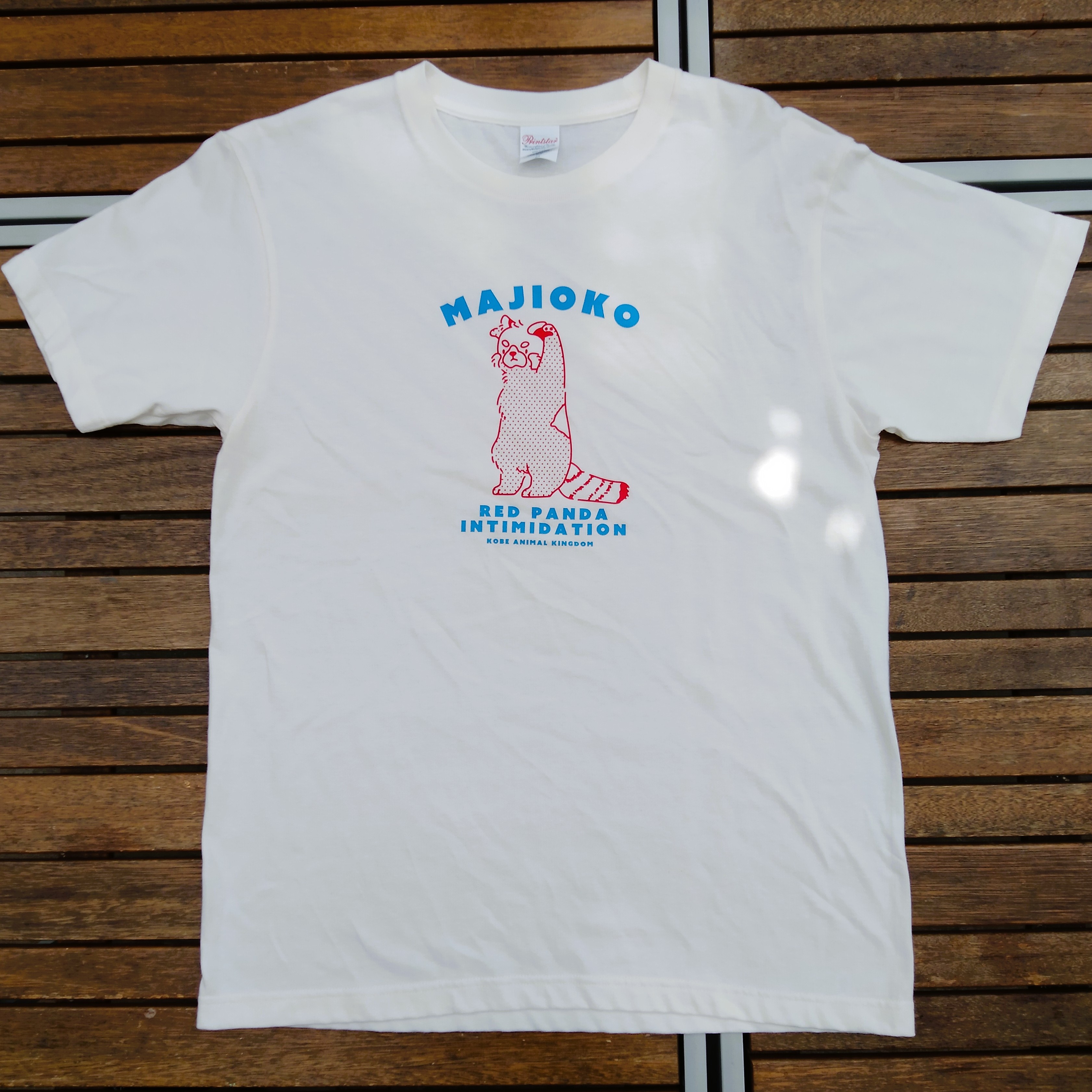 Tシャツ MAJIOKO レッサーパンダ | 神戸どうぶつ王国NS